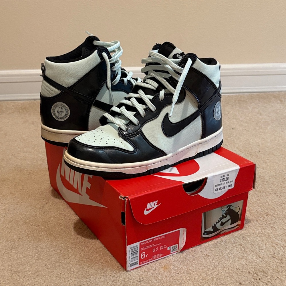 Nike Dunk High SE
All-Star (2021) (GS)